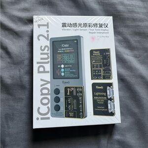 iCopy Plus 2.1 Digital Voice Recorder - Gray